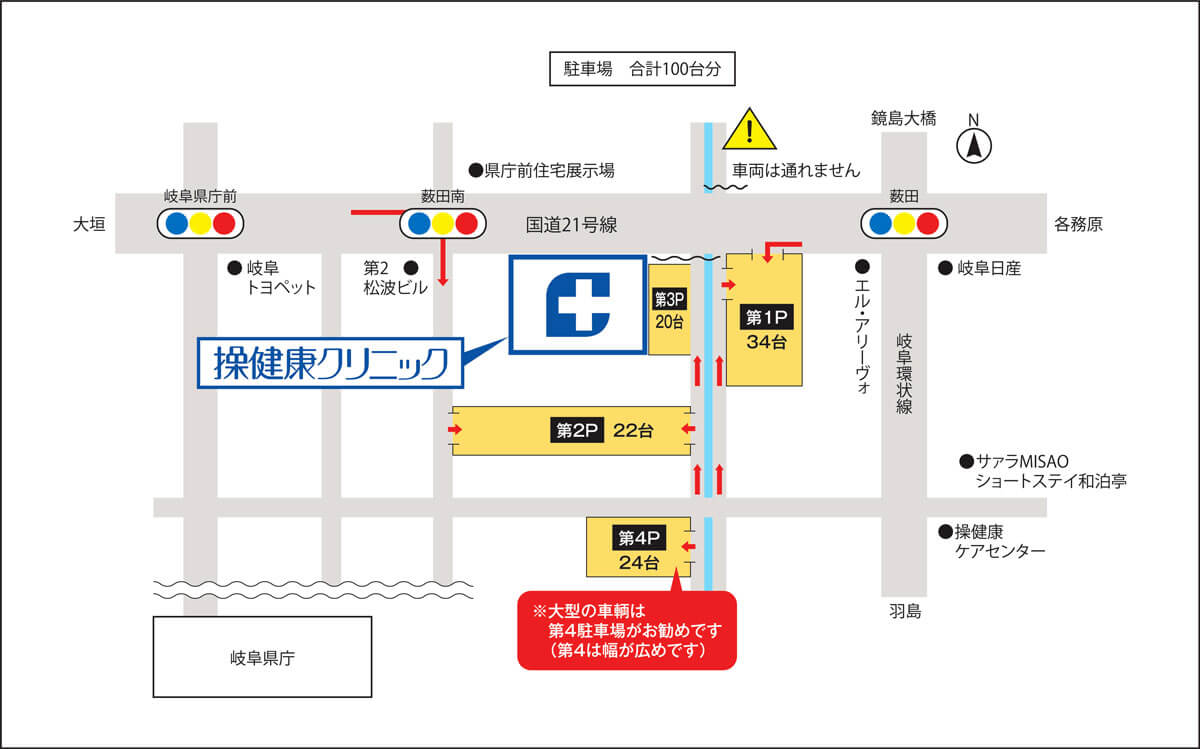 駐車場の地図