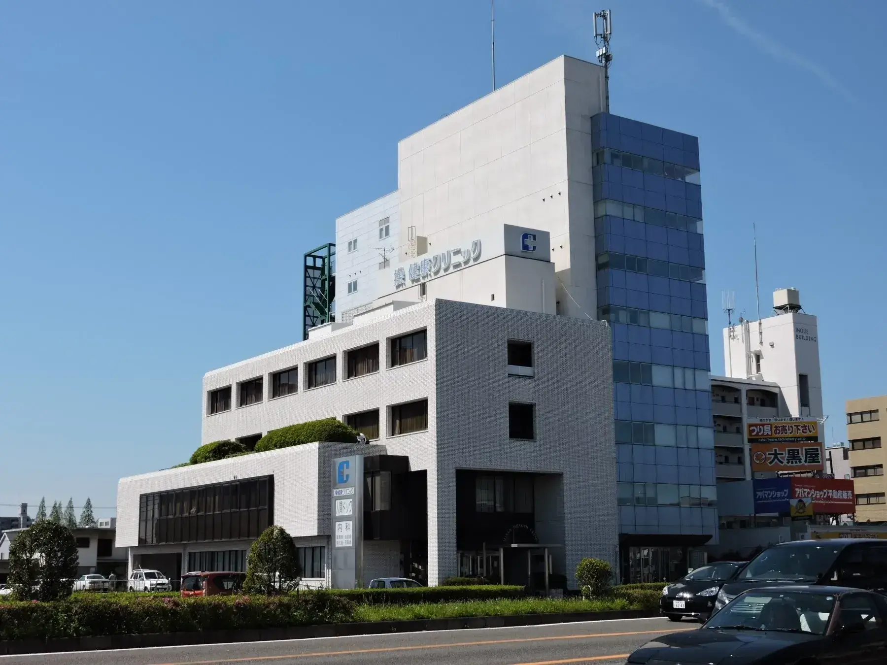 MISAOフィクササイズセンターイメージ